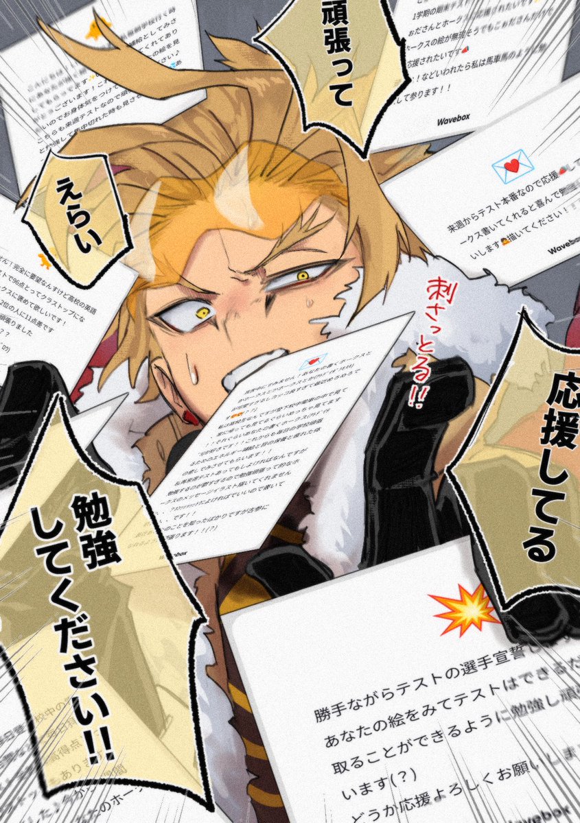 kokkooda's tweet photo. テスト前の学生さんたちへ https://t.co/o0SnzyxOSb