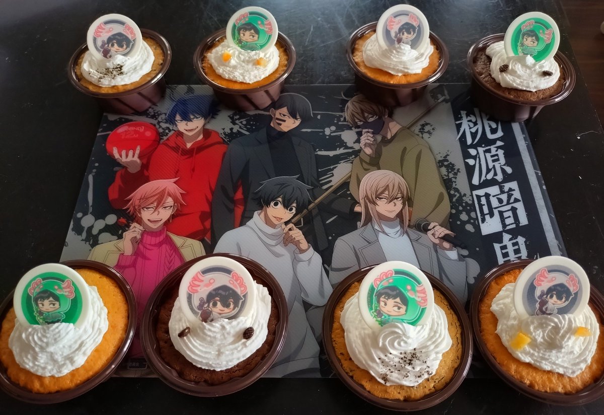 カップケーキ4種類、どれもとても美味しかった！これはきっとまた買う