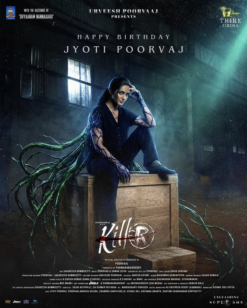 tejaaa_17's tweet photo. Happy Birthday To The Killer Heroine @Jyotipoorvaj 🔥
Movie final stage ki vachesindi can't wait for it toraga release date annouce cheyandi 🤩
#KillR #Killer https://t.co/Sau4rLCfmZ
