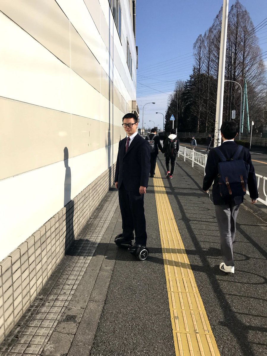 結城翔太 (@yukisorapants) / Posts / X