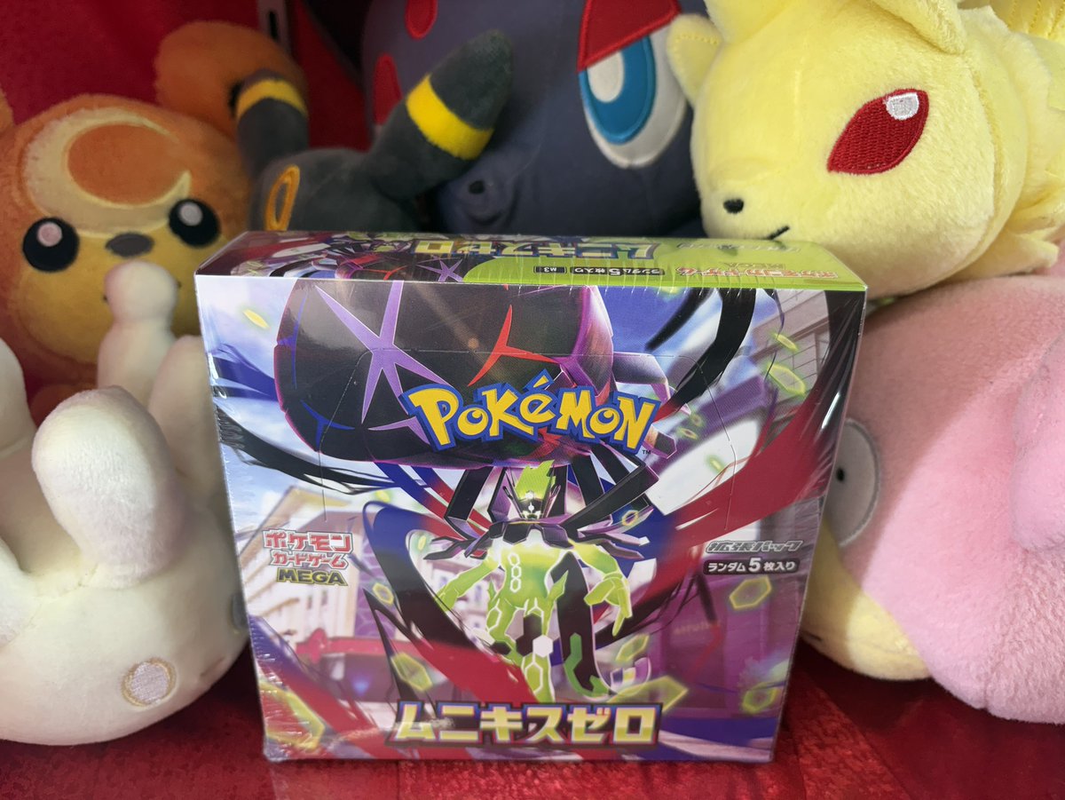 ポケカ ＃なんさんランダムパック ポケモンカード