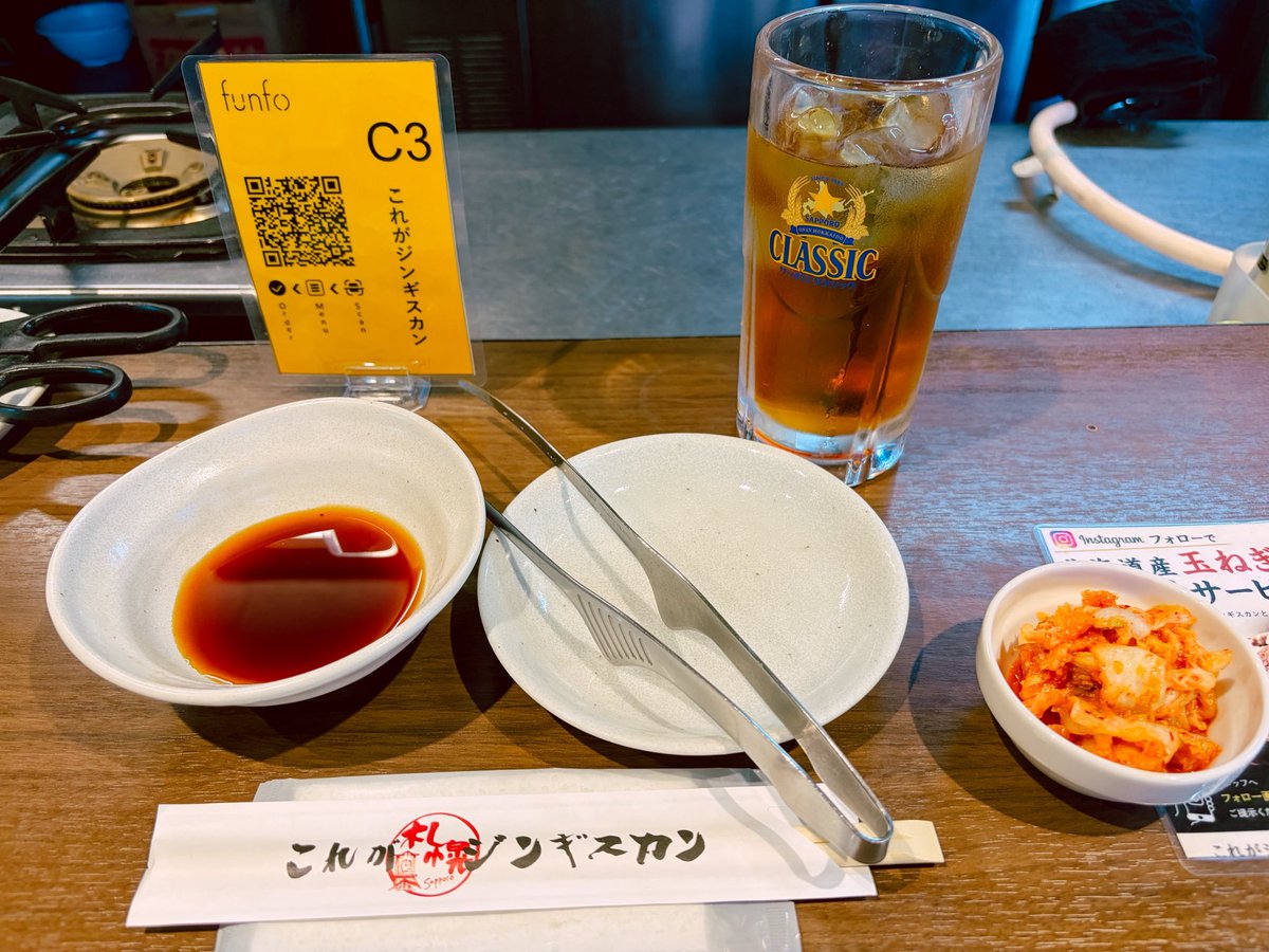nanae_hs's tweet photo. 無事に長万部→札幌まで到着🚗
ランチはジンギスカン屋さんで。
ほんと新鮮で臭みがないし、すごく美味しい😋とくに昆布〆のラム肉をお塩で食べるのが新鮮でした！

#これがジンギスカン
#札幌
#すすきの https://t.co/FiY0PHr5NL