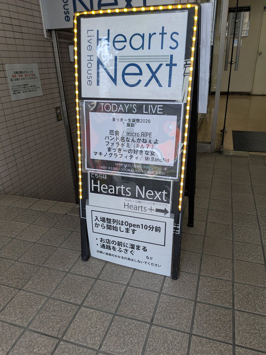 TAKEO_Animation's tweet photo. 💪 https://t.co/o05LdkbNWg