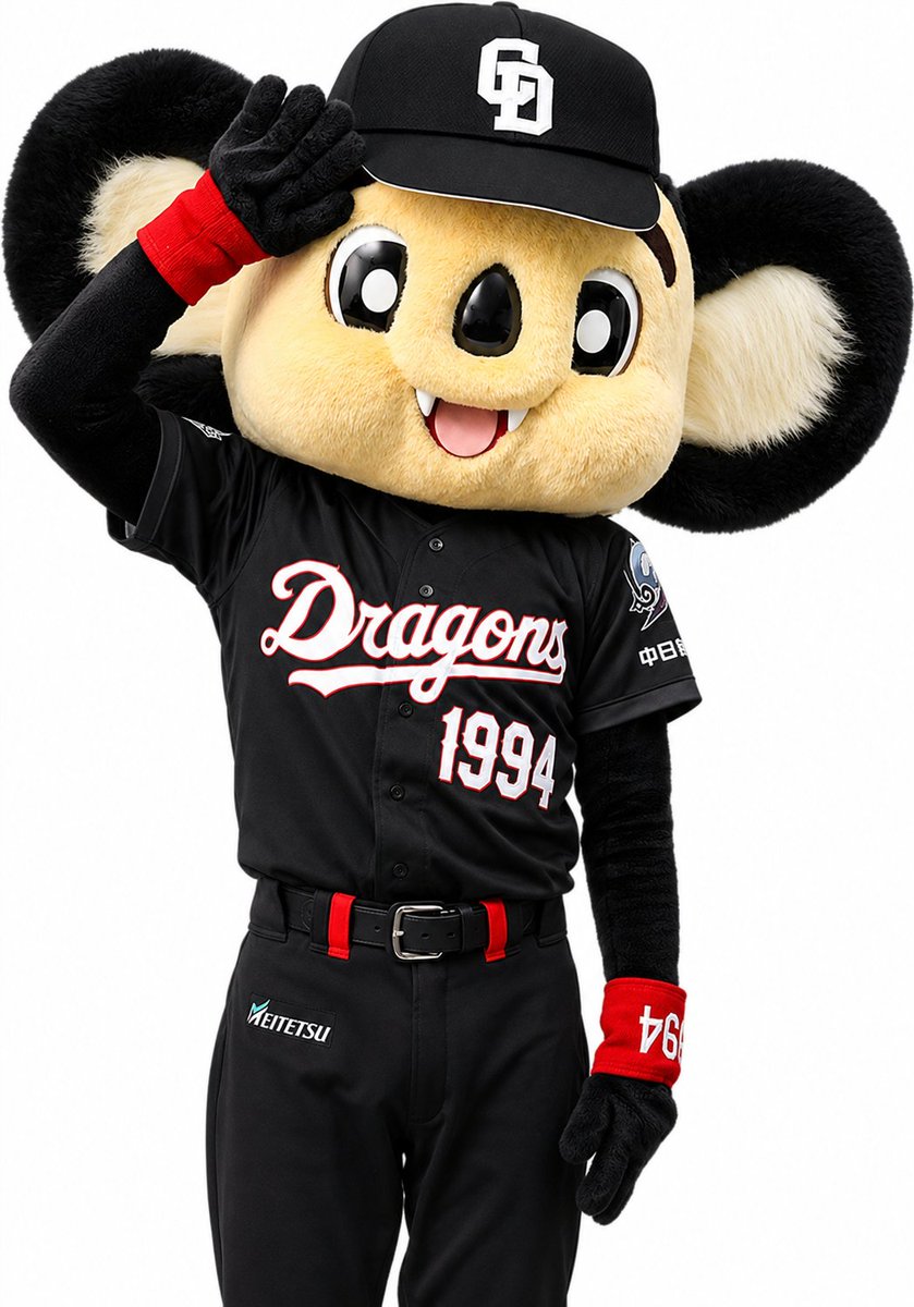 ykcd758's tweet photo. ブラックドアラのデザイン
もっとシンプルにこんな感じで良かったんじゃないのかなぁ⋯😓
#ドアラ #ブラックドアラ #dragons #中日ドラゴンズ https://t.co/pcJnEZYdJz