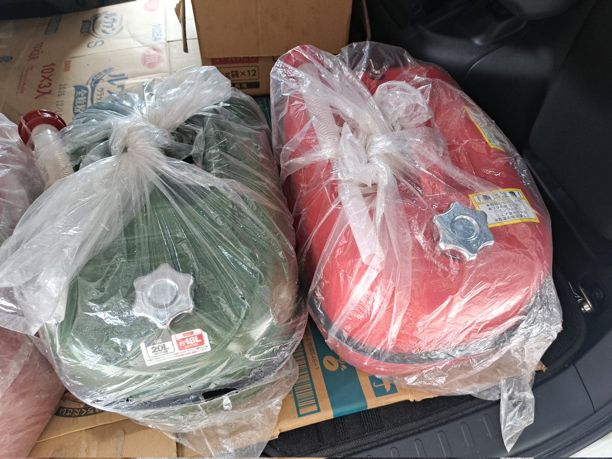 tetsu19841's tweet photo. お買い物～🎵

走る予定は～まだ未定❗

たぶん今月富士ジムカーナ場、九月と十月筑波ジムカーナ場かな❗ https://t.co/JB7mewovkl