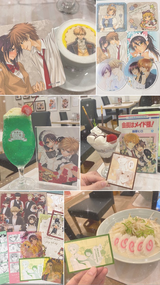 ktpt_1412's tweet photo. かなちゃんと行ってきた☕️ https://t.co/55tRWYbx6I