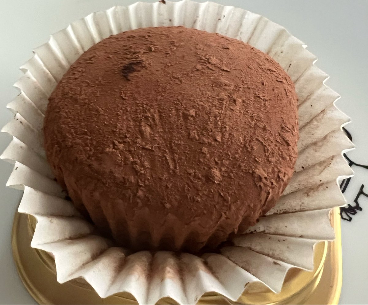inkdayo's tweet photo. ドバイチョコを99パーセントの興味本位で購入。 https://t.co/2VI6RQKZ9V