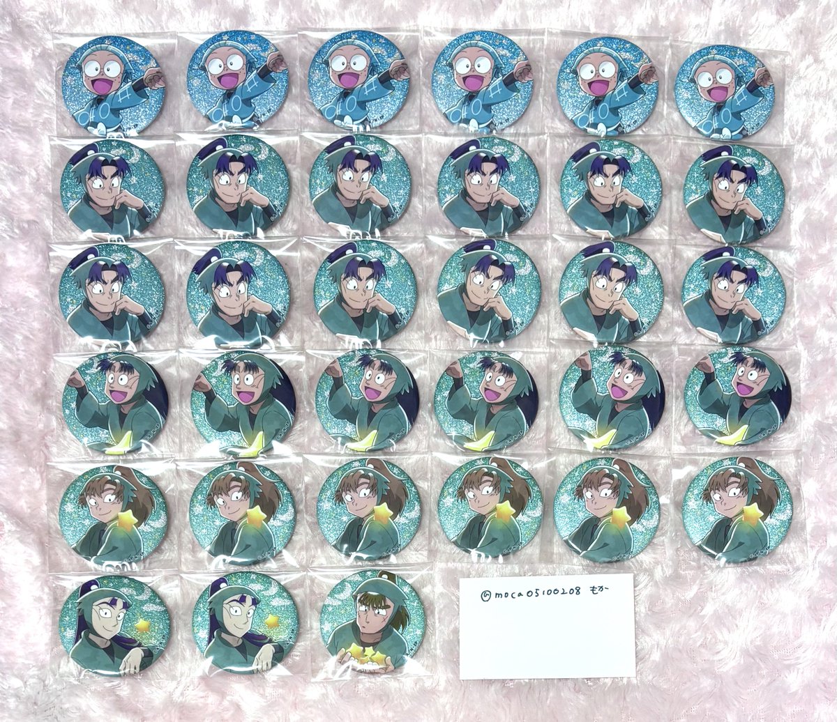 moca05100208's tweet photo. 【交換、譲渡】
忍たま乱太郎 忍たま グリッター缶バッジ

譲⇢ 画像1〜2

求⇢ お星さまといっしょの段:土井、きり丸、食満(FF様分)
わくわく調理実習の段:善法寺、きり丸
定価+送料

きり丸は一年生、中在家との交換

ホロはホロとの交換 or お星さまと2:1の交換
異種⇆◎

譲渡は乱太郎同数含めて https://t.co/6rlGX8Azss