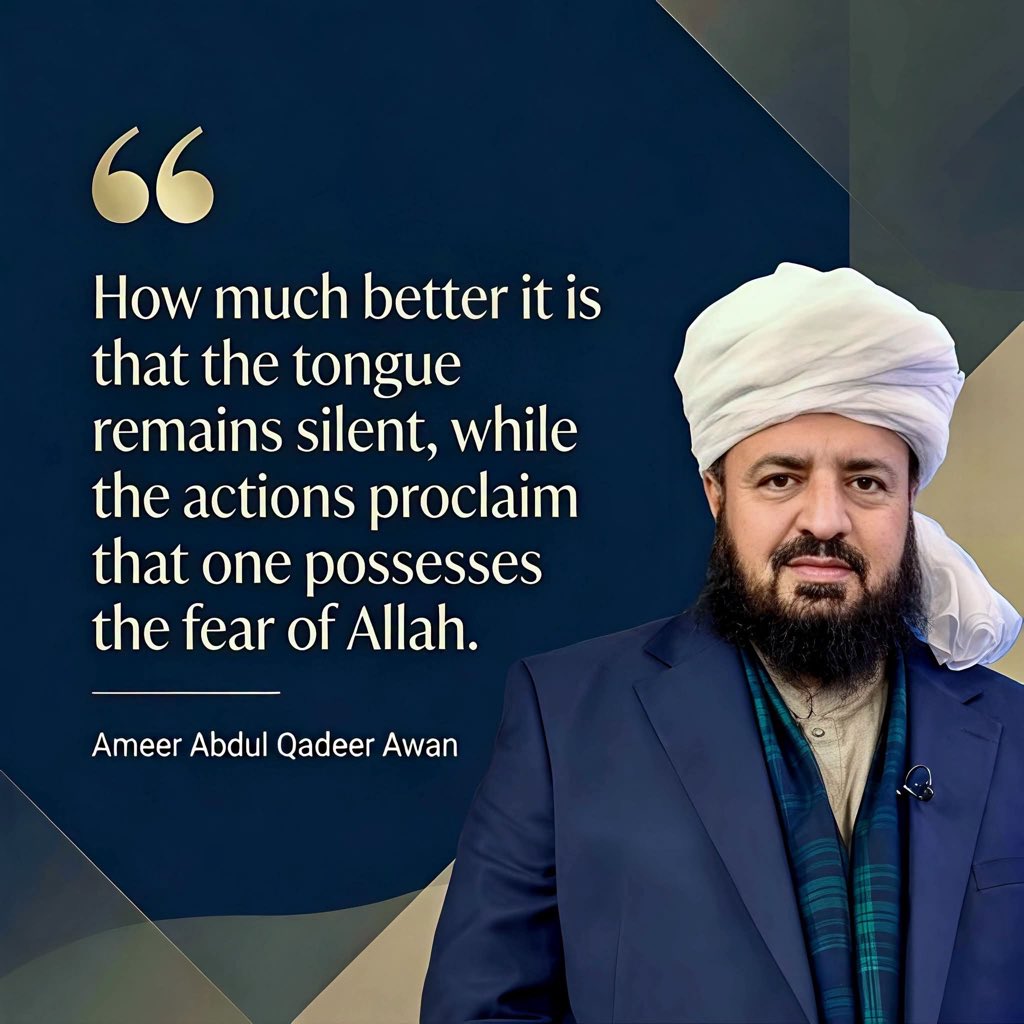 AmeerAwanAQ's tweet photo. https://t.co/7MZGCXcFp3