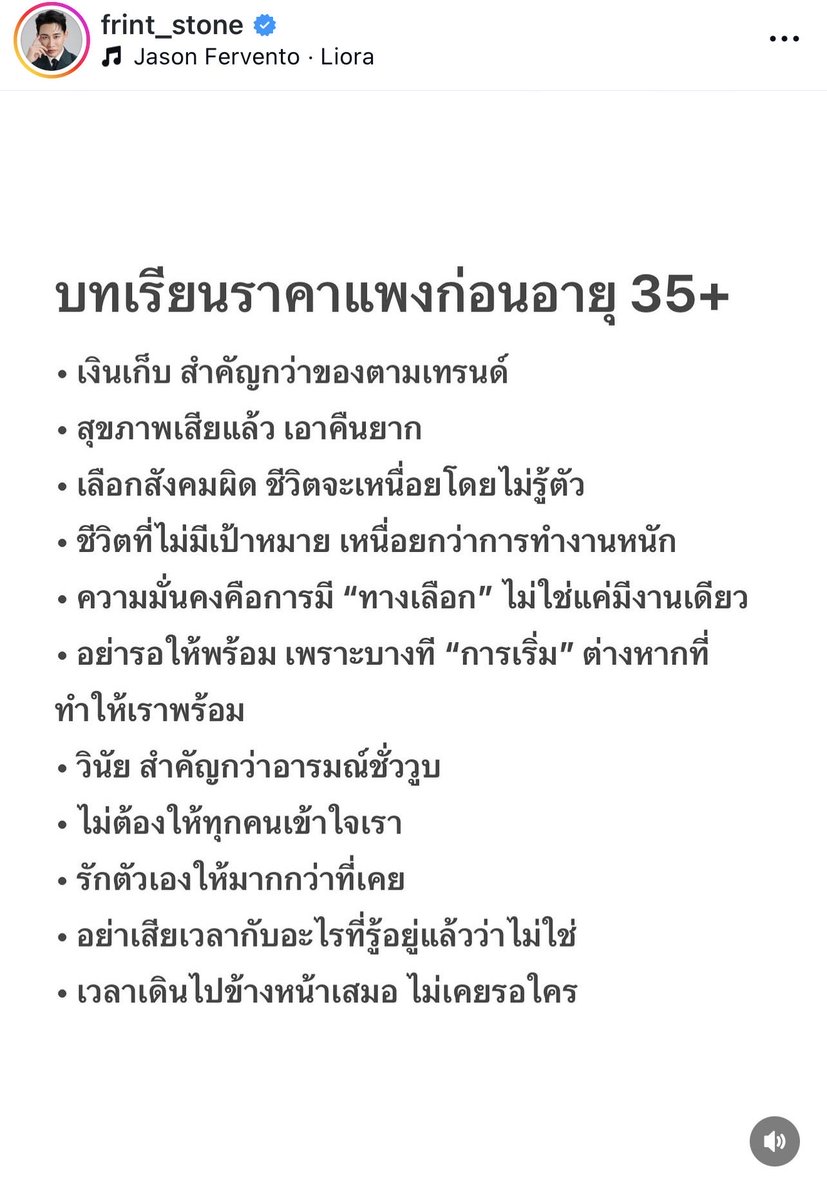 ccpydblue tweet picture