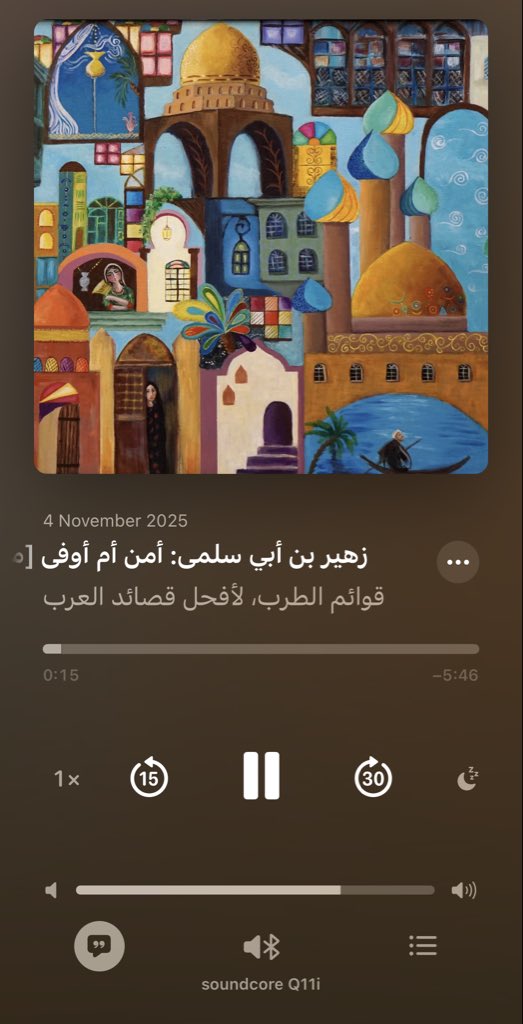 SUN914_'s tweet photo. الصباحات كما أحبها أدب ورياضة https://t.co/I5O77VjNG7