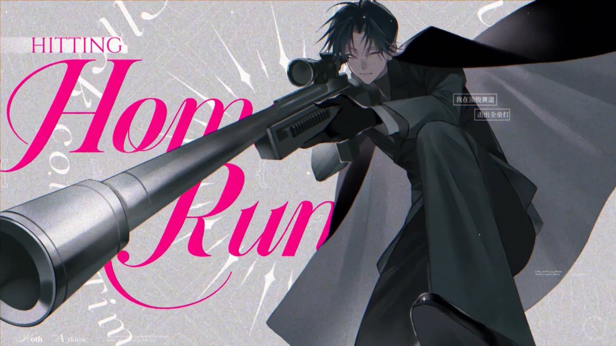 reaerviewr's tweet photo. (ทุกคนรู้ใช่ไหมว่า third base กับ hit a homerun เป็น slang ที่แปลว่า they literally have sex น่ะ) https://t.co/M4P6ub0rTl