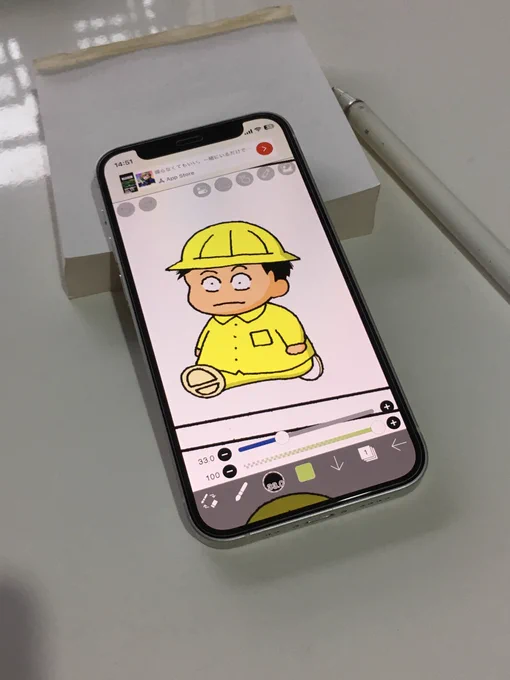 アイパッドが復活しませんので アイフォンにアイビスペイントを入れて加工作業 なんとかなるものだ