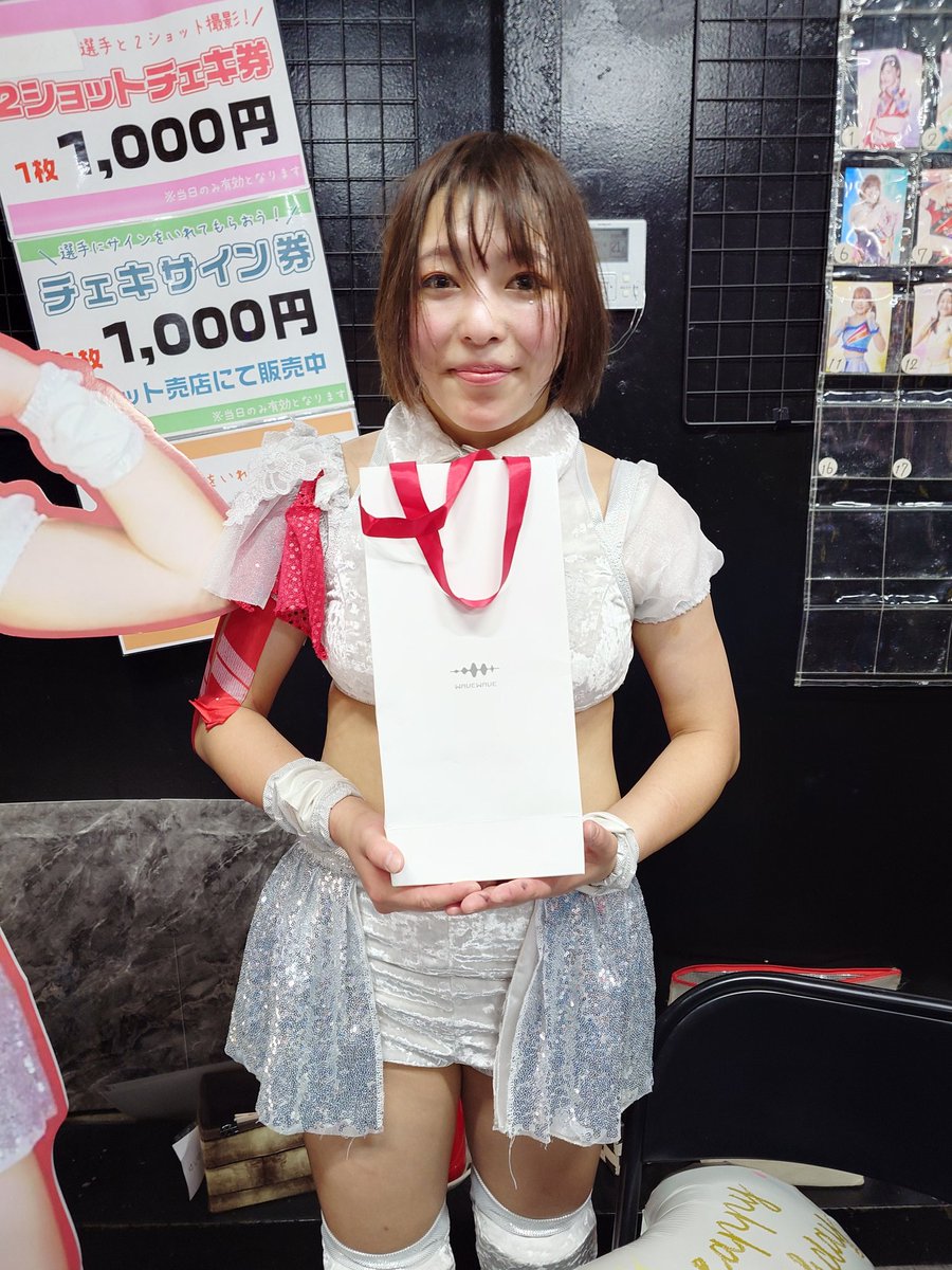 sanamiyou's tweet photo. 28歳誕生祭、元気過ぎウルサ過ぎ28歳勝利で始まった優華ちゃん。
お誕生日おめでとう🎉
3年以内に女子プロレス大賞取ると宣言しました！
#iceribbon 　#優華 https://t.co/1xAmwtTMQT