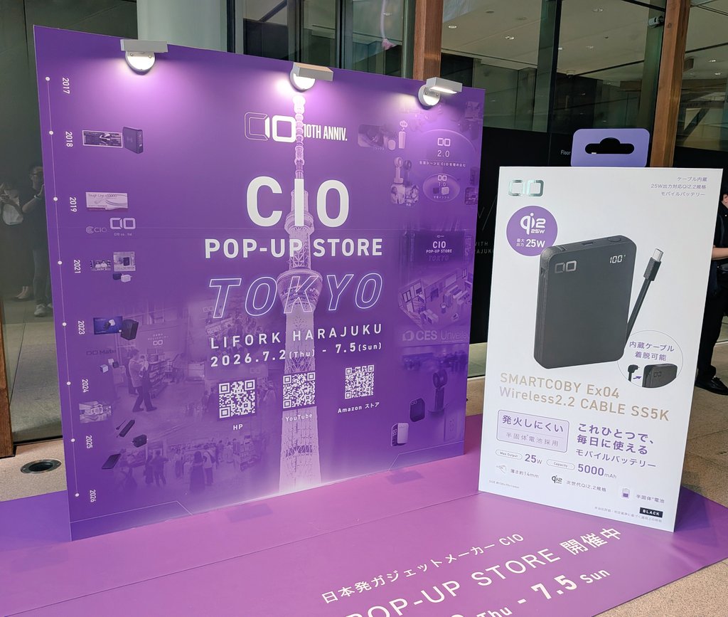 Peruna_kissa's tweet photo. 金曜日にCIO Popup Store に行ってきた〜
クルマのエアコンに付けられるファン付き充電器を購入。USB-C 給電だから家でも使えるね。
オフ会抽選外れて貰ったネームプレートはゴムになってて、YouTubeで見たもっくより良くなってた。こんないいもの頂けるなんて、ふとっ腹だわCIO
#CIO #わくわく https://t.co/miaAQjNWJQ
