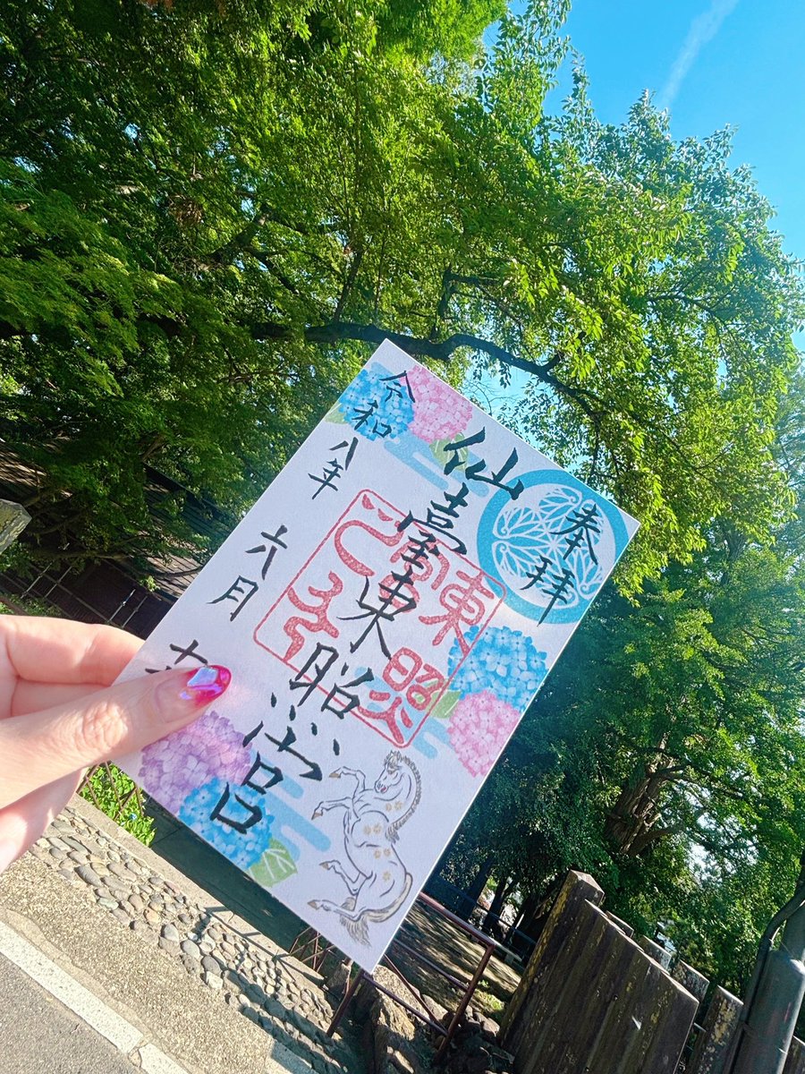 ryopin724's tweet photo. 約10年ぶりに参拝できた仙台東照宮⛩✨ https://t.co/VfVu3bNJGH