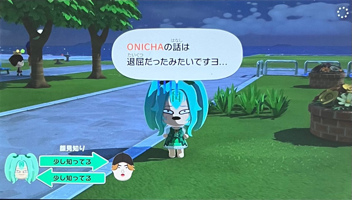 Chenimo_'s tweet photo. https://t.co/mSOmTLYNwX