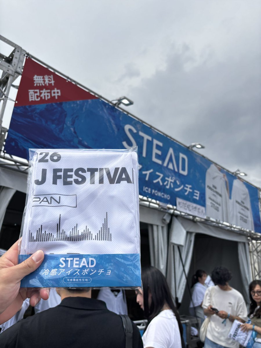 Foxy_FN_'s tweet photo. WDJF来た！
#STEAD冷感ポンチョ https://t.co/7VDhvsKn5B