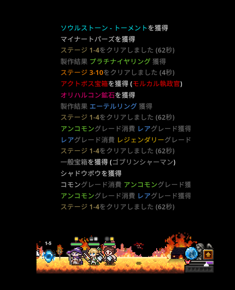 haruru184's tweet photo. TBHの高速周回で、アルカナフローズンオーブとナイトブーツ必須でソサ:クル75％詠唱速度4.35 移動速度1168レン:クル75％移動速度2231攻撃速度6.34。3人目適当速度1336とソサを追い抜かない速度い調整して1-4が62秒安定してきた。#TBH #タスクバーヒーロー https://t.co/yl82M2fawH
