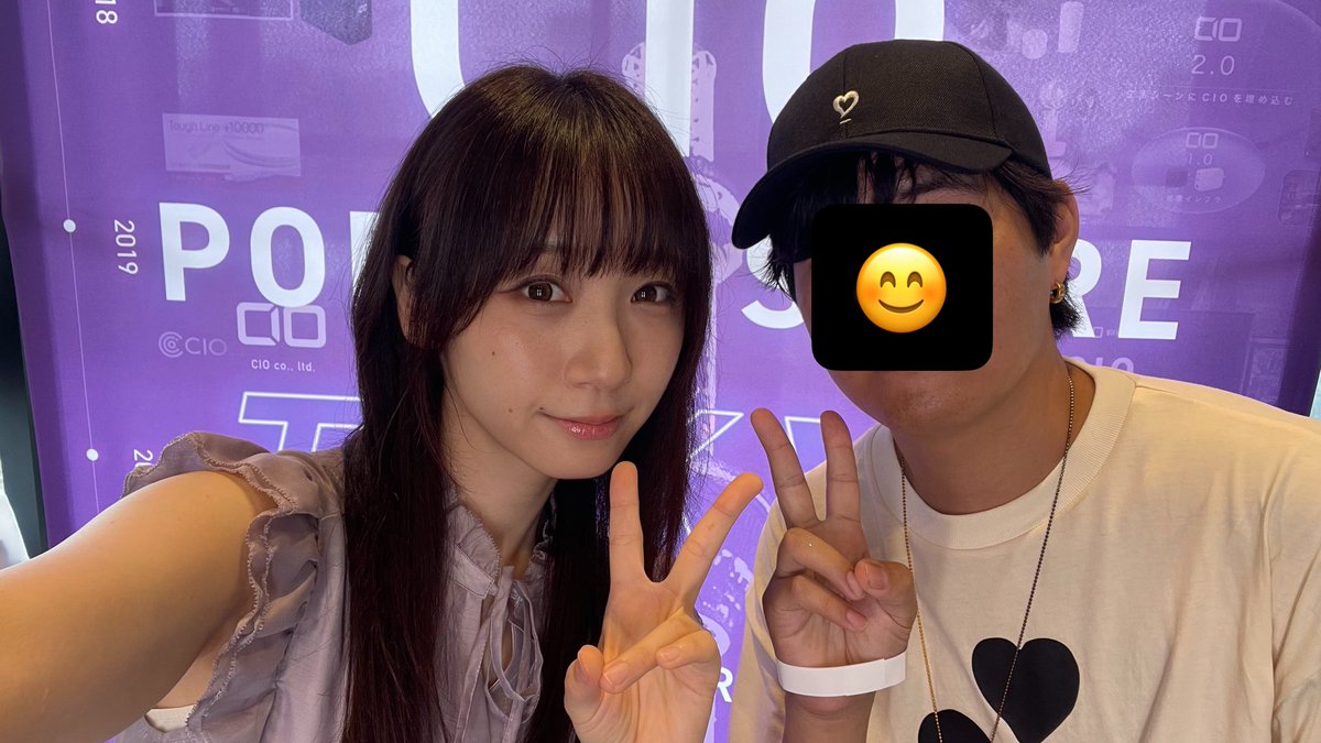 nao082519's tweet photo. 伊織もえちゃん2ショット撮ってもらいました！！
てか、実際に見るとめちゃくちゃ可愛かったよ☺️
＃伊織もえ
#CIOPOPUP https://t.co/3OaQ9UsTFj
