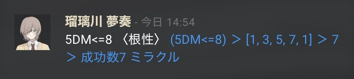 0apple__apple0's tweet photo. 根性あり！！！！ https://t.co/OGyBKIRw43
