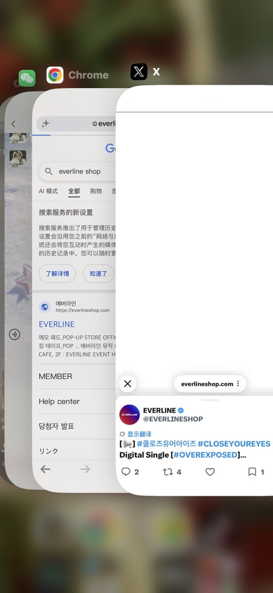 d1d1_01's tweet photo. everline你说句话呀怎么又崩了 https://t.co/5vepVNyLsZ