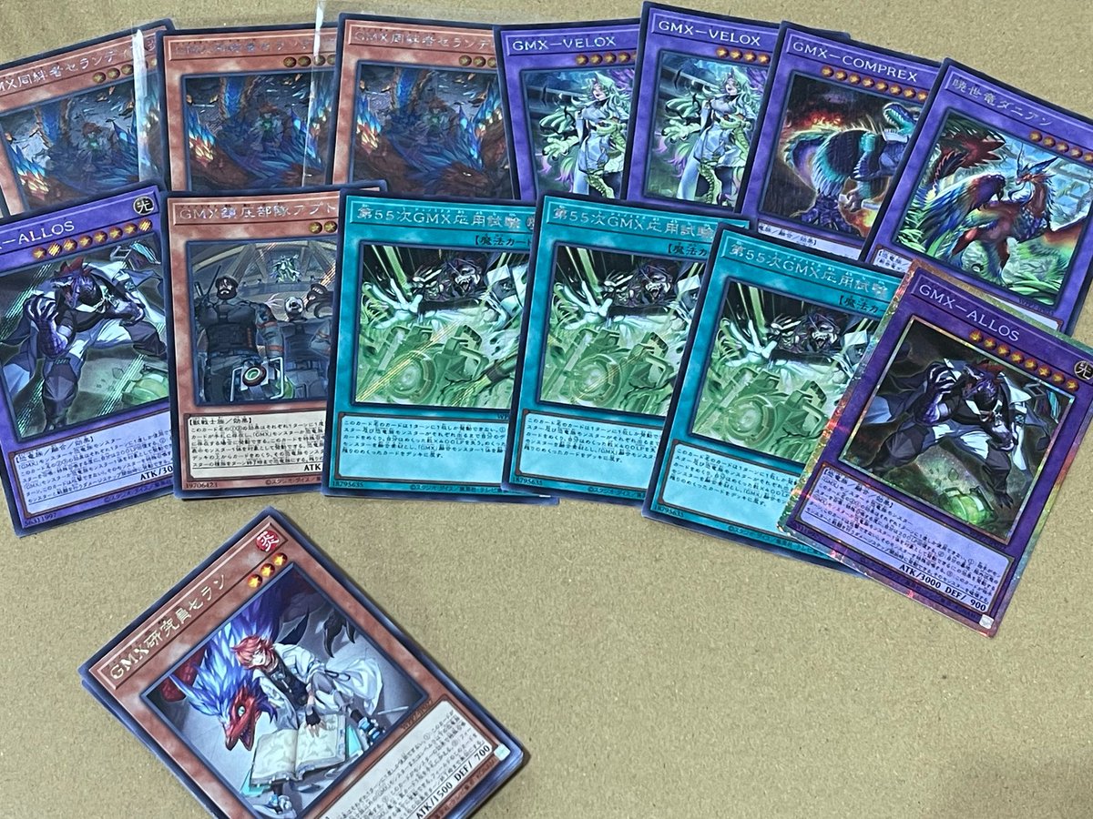 BlueArchive1208's tweet photo. 全てシクでGMXを揃えました
ヴェロクスのプリズマ欲しいけどどこにも売ってない
それを買えたらこれ全てで総額1万くらいです
バカです、低レアならこれら全てで3000いくかいかないかくらいです https://t.co/OTFSCR505s