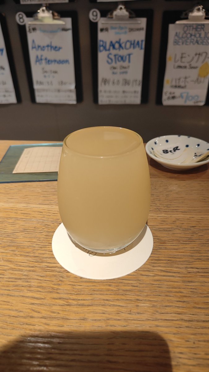 asajiin's tweet photo. まるやブルワリー
Boogie Buddy
爽やかで飲みやすいかと思いきや割とハイアルコールでやっば。
美味い https://t.co/BgBnFwSYh2