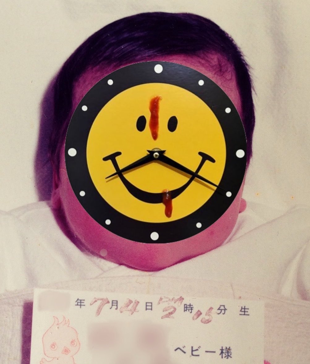 Md_PM2020_Mb's tweet photo. 7月4日（Montag）PM14:15
産道五十三次を経て、
ついに俺爆誕！
生誕祭の始まりだぜ！ https://t.co/N9YFyZpRGG