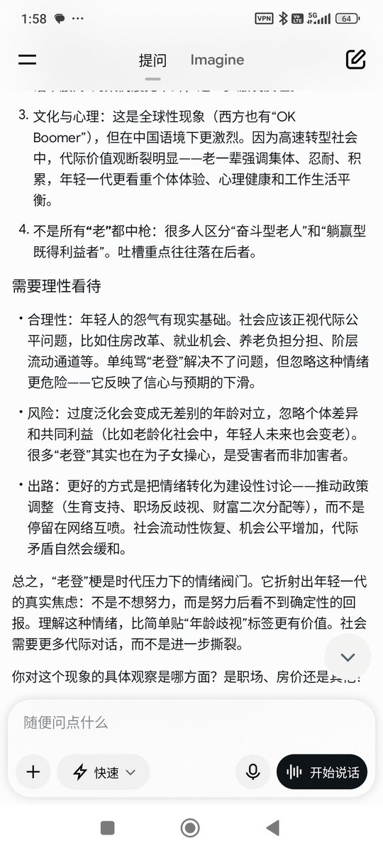 纳酿希亚 tweet media