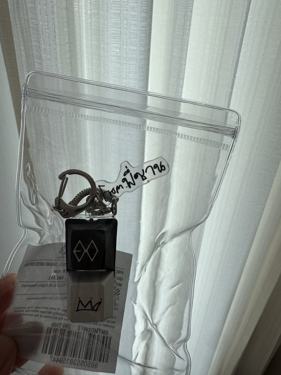 KIMJUNCT01's tweet photo. ปล่อยkeycapชานยอล ลองกดแล้วไฟไม่ติดนะคะ 250รวมส่ง สนใจทักdmได้เลยค่ะ #ตลาดนัดexo https://t.co/nGFjCTqXhY
