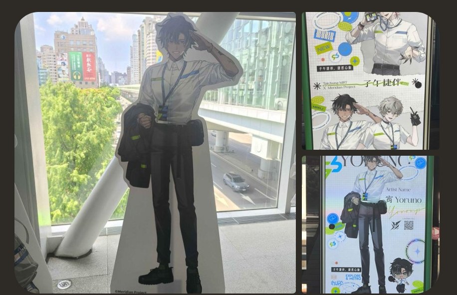 00_Xiang's tweet photo. 雖然看不到
但感謝我的粉絲朋友🥹
也算是5G欣賞了！！

雖然你看不到 但我還是要大聲說
謝謝你！！！！
#yoruno https://t.co/MAWHbNjwBu
