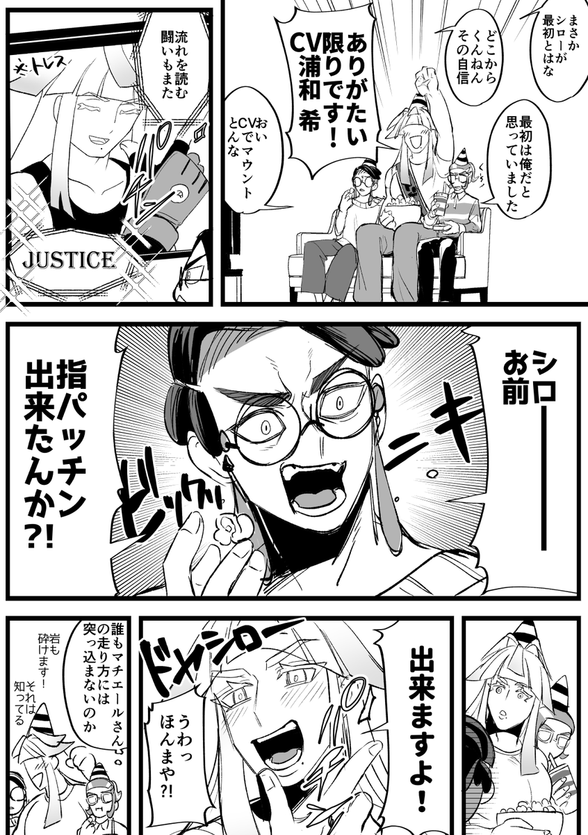 okonomiyakimgmg's tweet photo. ありがとう！そしてありがとう！アニポケ！ https://t.co/mnwPor5Hr4