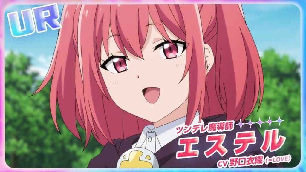 ElMundoDeShiro4's tweet photo. El Anime de Gacha Girls Corps revela un nuevo video promocional se estrena en Enero del 2027 https://t.co/6asGtVWFRp 
Encuentra noticias en nuestra web
#ElMundoDeShiro #Noticias #Entretenimiento #Geek #Manga #Anime . https://t.co/S6inPqKH64