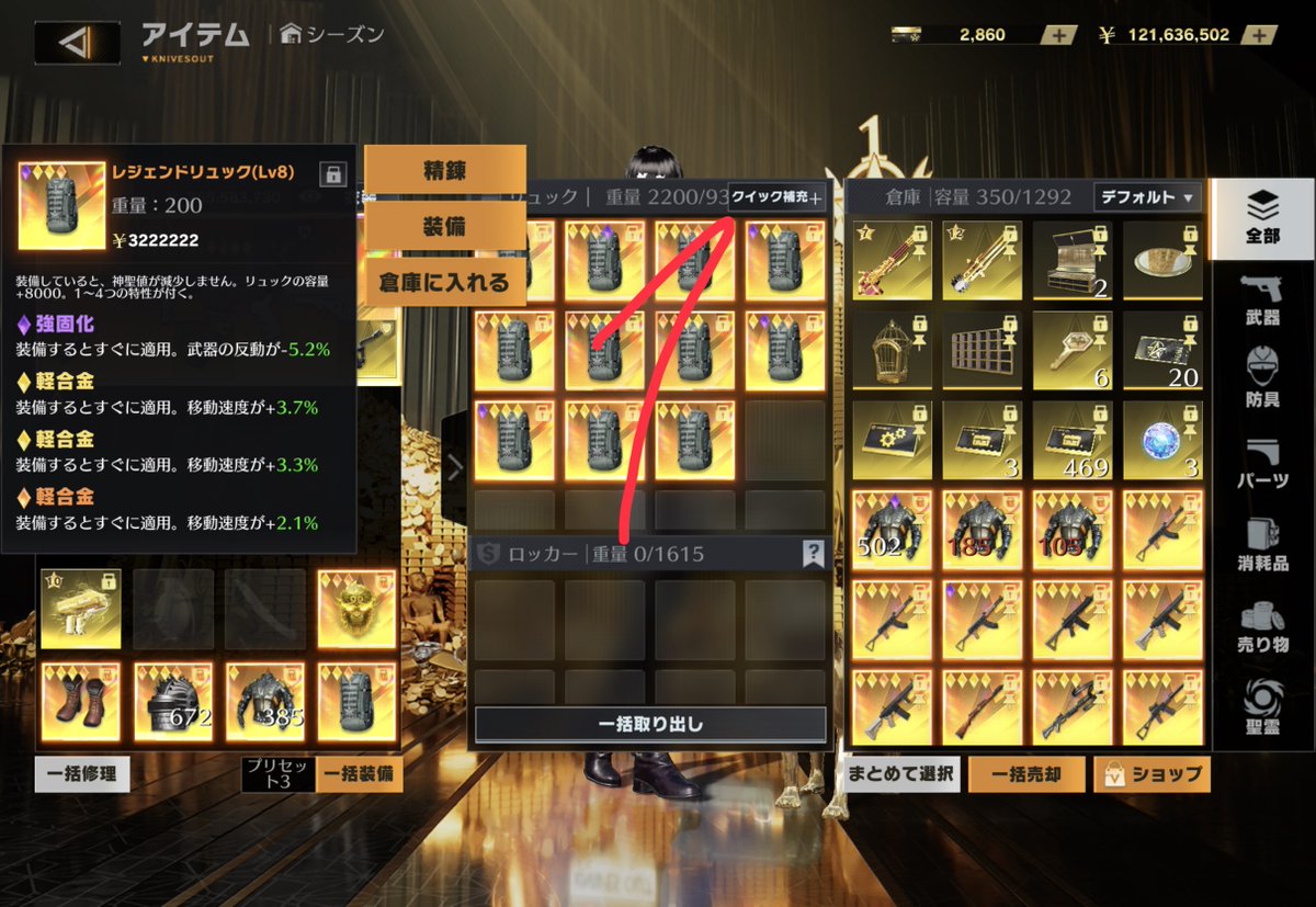 _1ly_0's tweet photo. 単品でもセットでも買ってください。
#ペニンシュラ https://t.co/PMc9KiKsMk