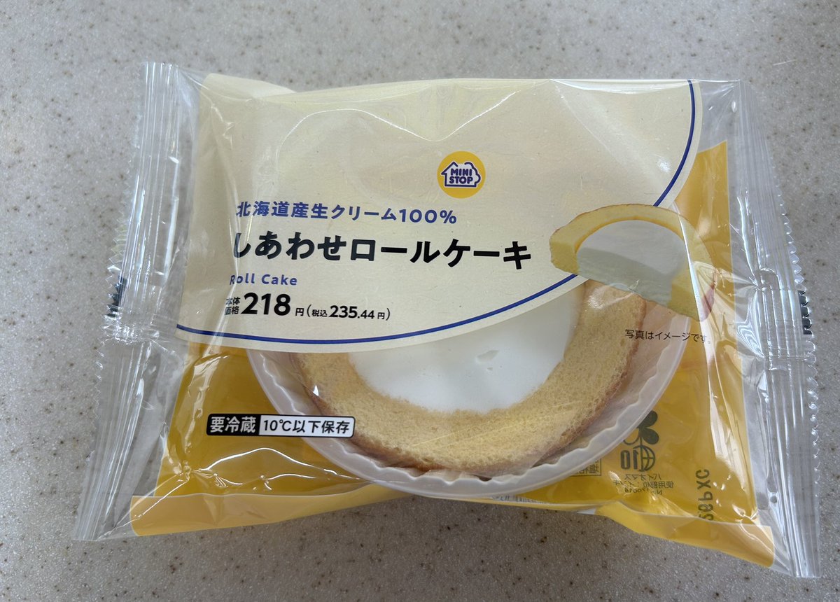 iwamochi55's tweet photo. 今日放送されるジョブチューンの一部結果を知ってしまった😟
しあわせな気分になりたくなりしあわせロールケーキを買いました✌️
一流な方の判定通りいい商品でした☺️
#ジョブチューン https://t.co/L5JPf6h7sC