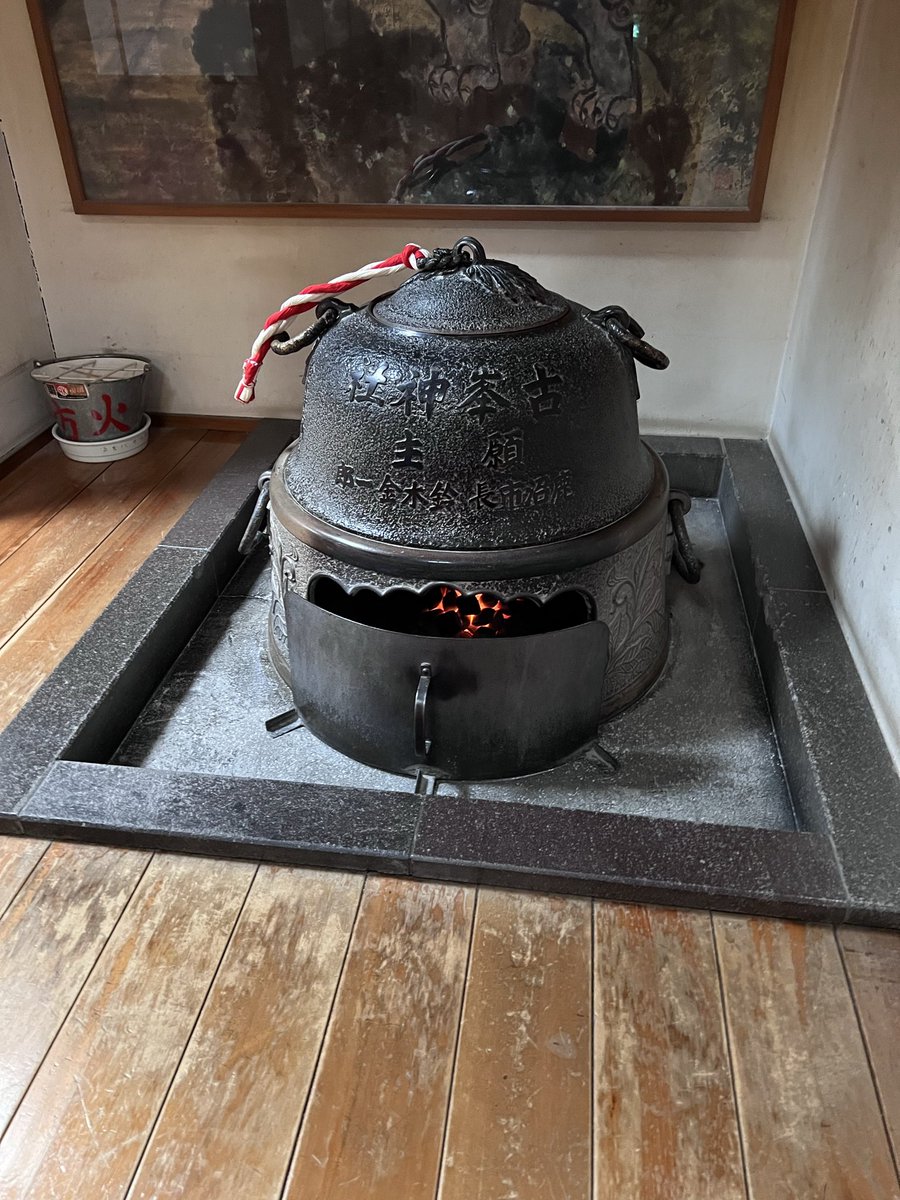 pinokoarare's tweet photo. ご祈祷⛩️
朝1番泊まれる神社

#古峯神社　#鹿沼市 https://t.co/YRuk68GduO