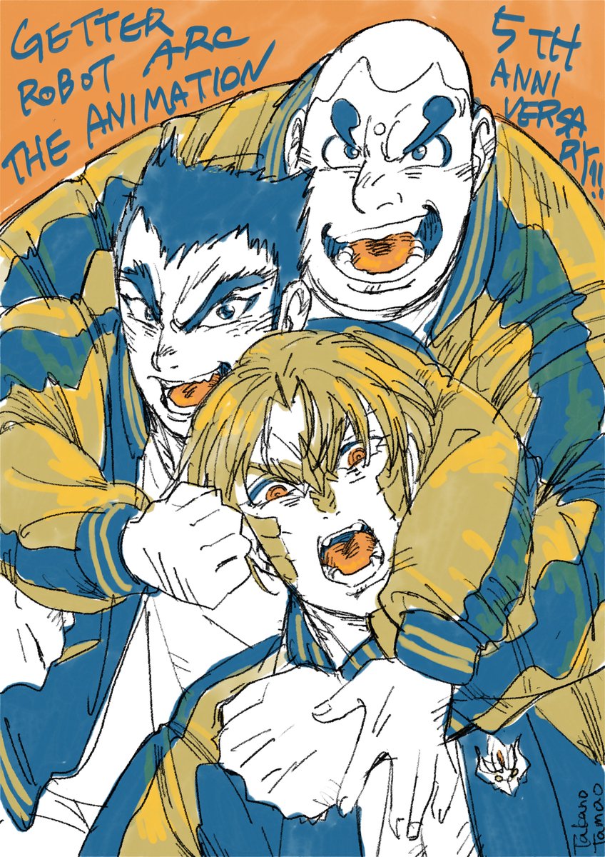 TamaoTakano's tweet photo. #祝アニアク5周年 https://t.co/yQGvHdj2Hb