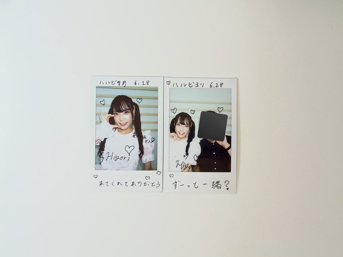 alpha0126's tweet photo. 6/28 SREチェキ
ハルビヨリひよりちゃん
ツインテール良き
恋色モノポリー
お披露目5期うさちゃんかわいかったので
ほぼ一年ぶりいちかちゃん https://t.co/ri9DRc4kdk