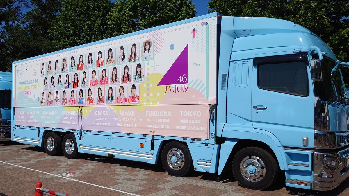 mokera17's tweet photo. 会場着きました！滝汗！グッズも買えてにこにこです💃 https://t.co/Ejx3JXhYYm