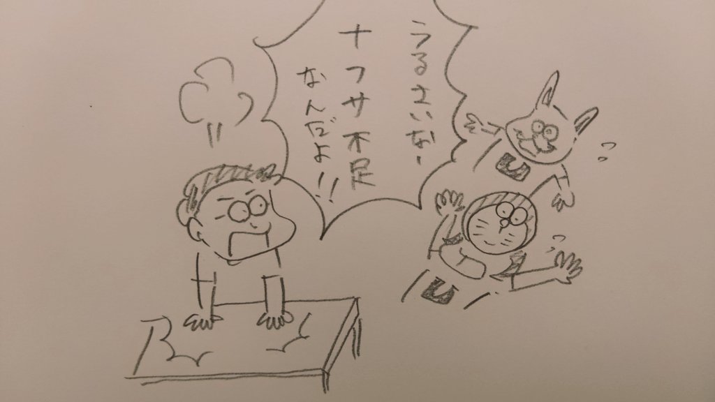 UF_manga's tweet photo. #うたぼん 第30話

流行りのやつ🥔 https://t.co/wDf6tC4dYG