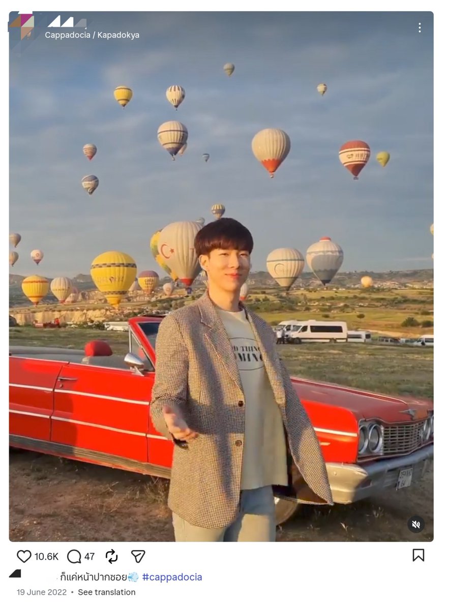q3j4i1y3s9w0u0w's tweet photo. this guy was in 🇹🇷 in June 2022 and the happycouple in June 2024 after @milephakphum's hugely successful concert😮‍💨
did you forget who was carrying her bag on the streets of Istanbul?🥹
 
#milephakphum #Mile1stSoloConcert #AUTHENTICMILECONCERT #mileapo #GreenyRose #apocolleagues https://t.co/X5ZS8OWYrj
