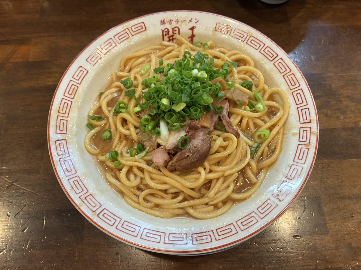 aaalol's tweet photo. 開王くん
皿豚骨 https://t.co/yi9yKlTHMI