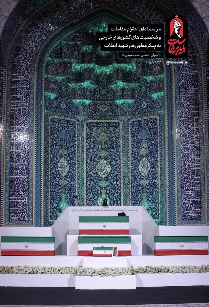 elh1385's tweet photo. ما که شما را ایستاده میدیدم از خوشحالی 
نفس هایمان میرفت، الان با این قلب چه کنیم. https://t.co/LLbxGoSi2O