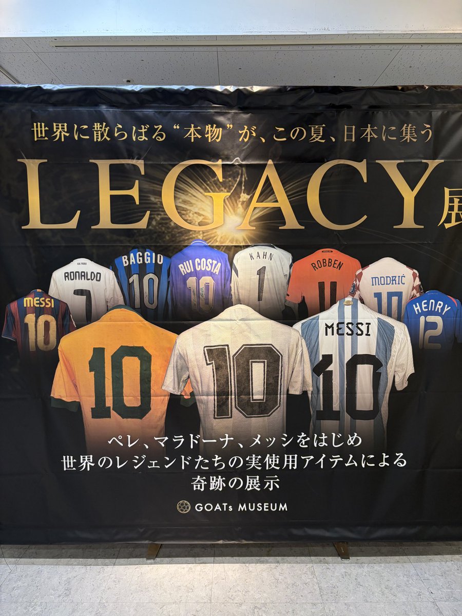 sk588441's tweet photo. あへの近鉄百貨店

レガシー展
凄いんじゃ🔥
トークショーもあるよ！
#佐々木則夫
#サムライブルー
#レガシー展
#エムバペ　のつもり😝 https://t.co/OPMKYB6ykh