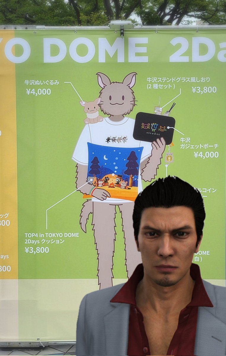 yupico_yy's tweet photo. 世界一KAWAIIグッズに桐生さんもこの笑顔 https://t.co/vtrPTj4gx5