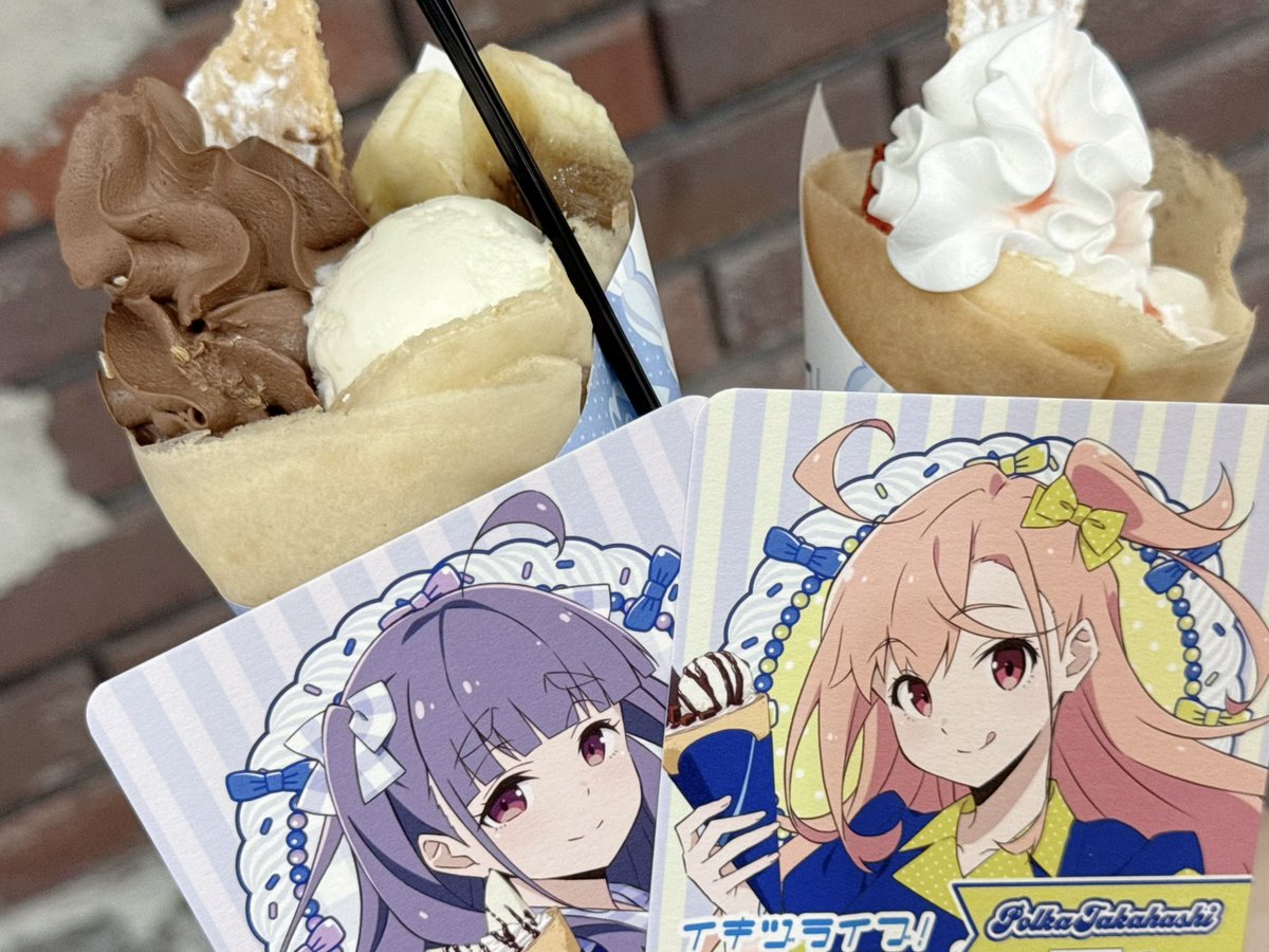 ディッパーダンコラボのクレープ美味しかった コースターはポルのりで