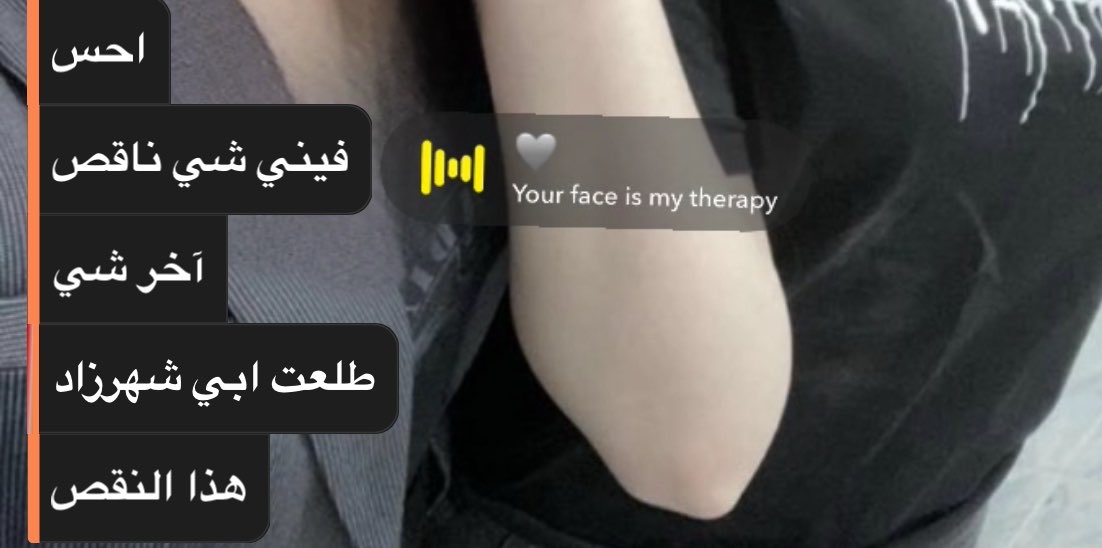 i8shzd's tweet photo. يناسس اجلييي https://t.co/EktIHTnSlP