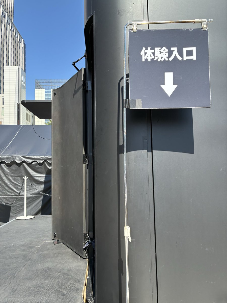 Hokname150's tweet photo. ビアグラスを持ち帰れるのはプラス1000円だったけど、先週200円で持ち帰り出来たから、1000円ので充分🙆‍♂️

＃プラス1000円は高いわ💰 https://t.co/TJEieZjF9b