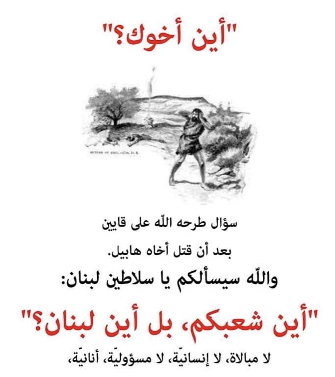g_mouhammd's tweet photo. https://t.co/AghkmVIQ6g